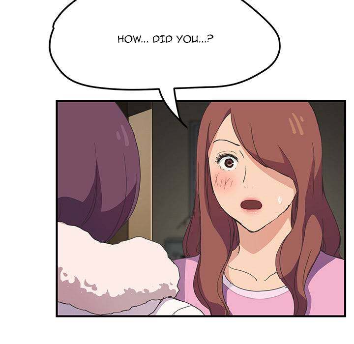 My Stepmom - Chapter 45 - Andromeda 11 page 15 hentai porn comic manga doujin
